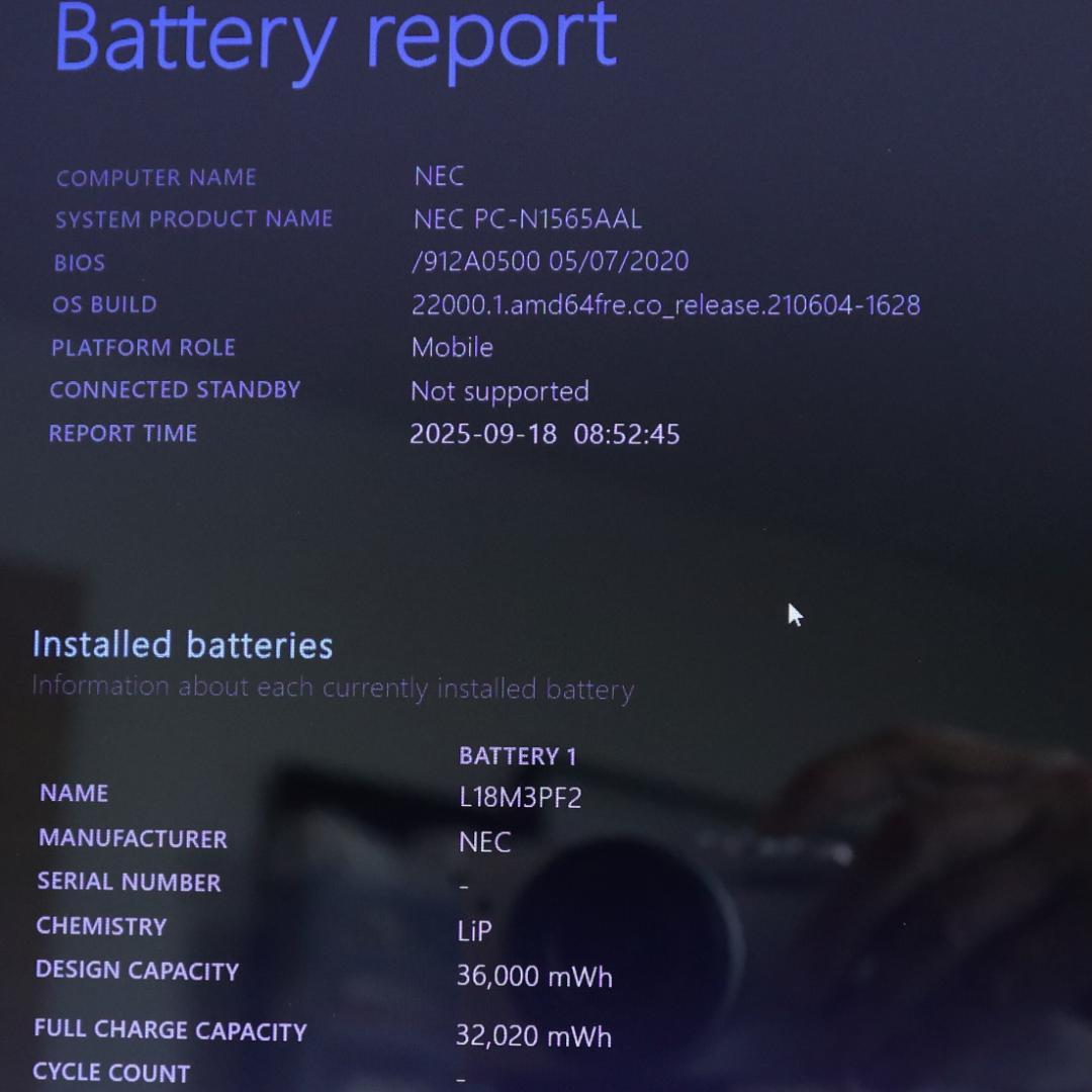 ★LaVie N1565（Ryzen7 4700U/8GB/256GB）ブルー★