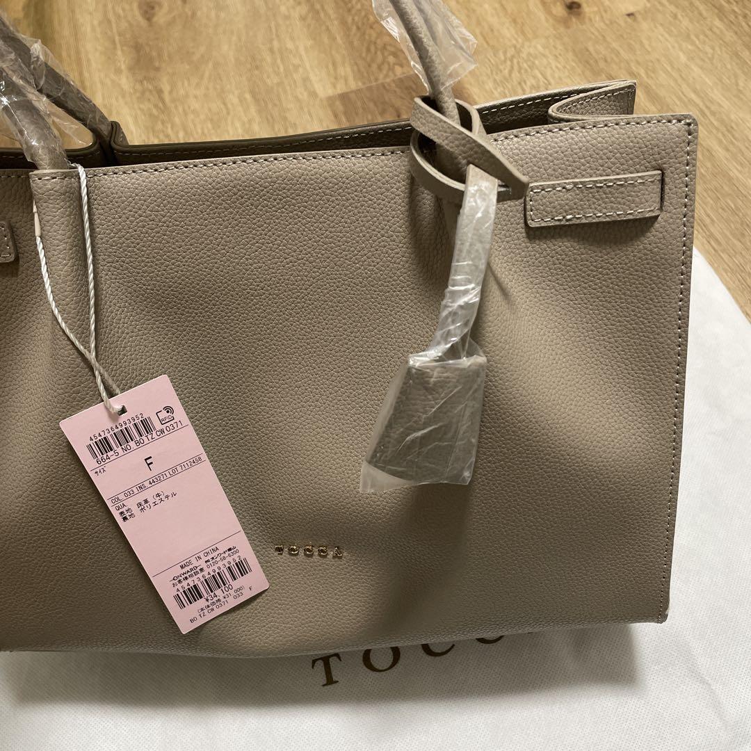 値下げ！【新品】TOCCA ベージュ 革 ショルダー ブランドバッグ 卒園 入学 値下げ！【新品】TOCCA ベージュ 革 ショルダー ブランドバッグ
