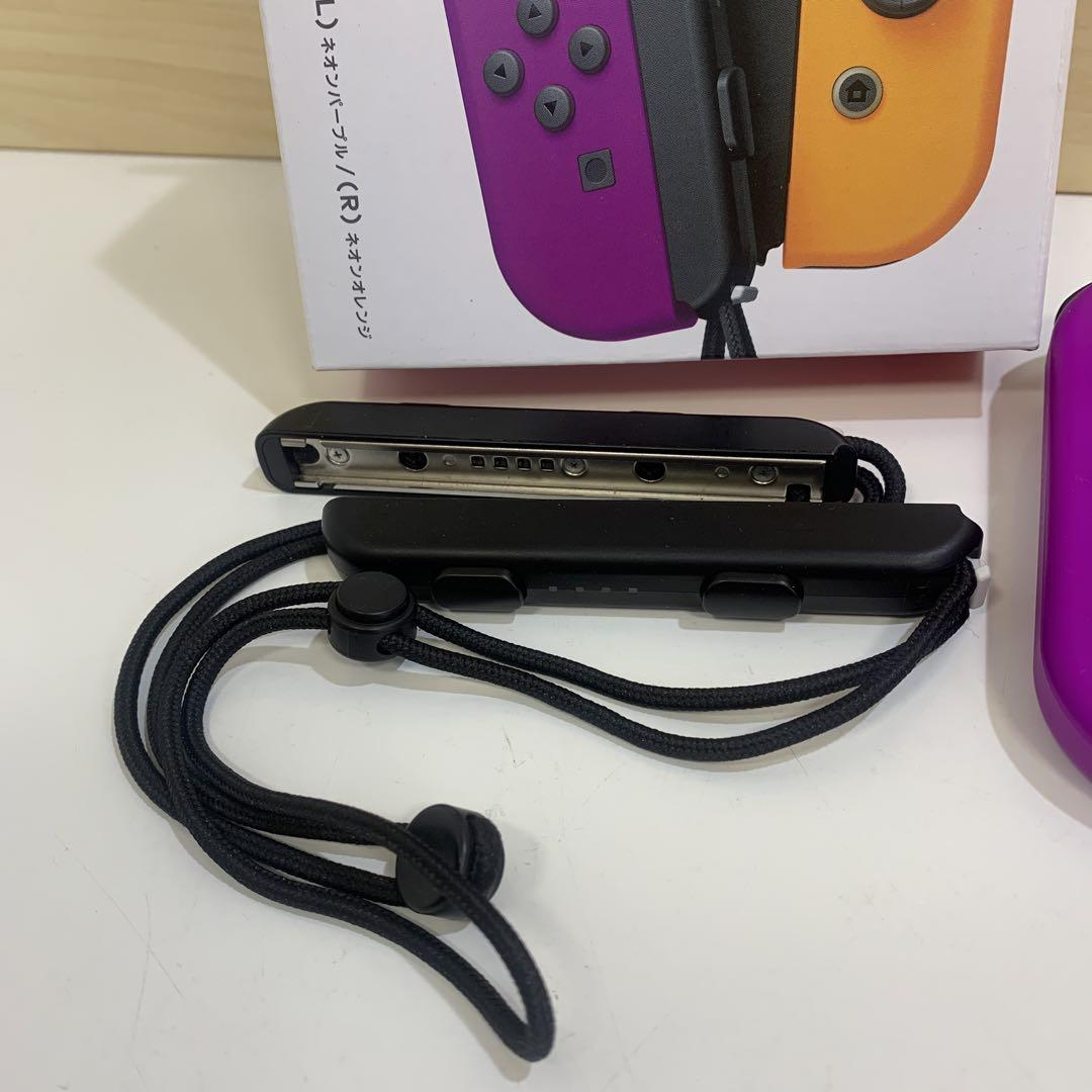 Nintendo JOY-CON (L)/(R) ネオンパープル/ネオンオレンジ