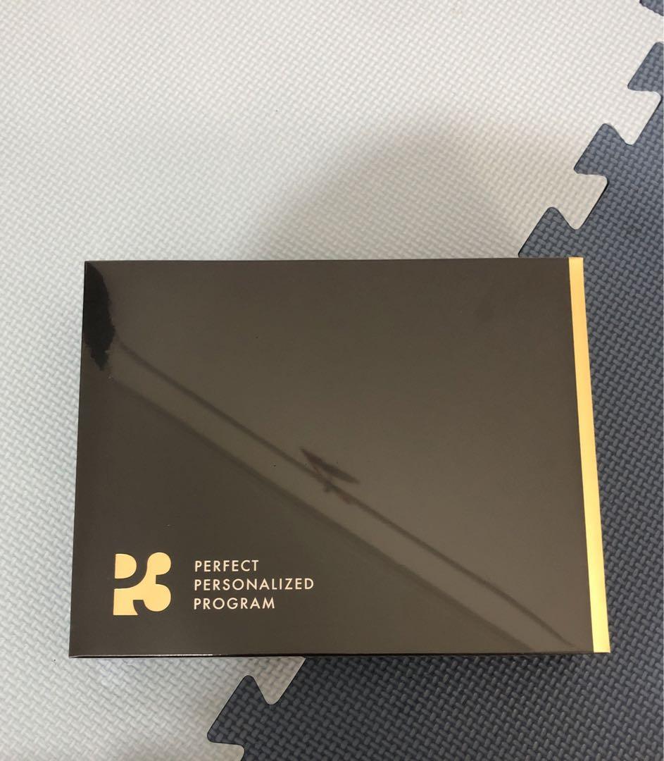 P3 NMNヒカルプロデュース サプリ30袋 入り　1箱
