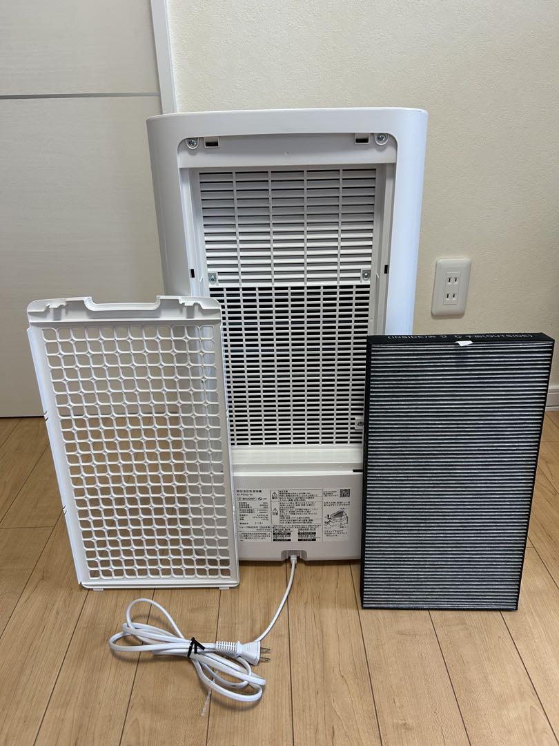【超美品】2024年製 シャープSHARP 除加湿空気清浄機 KI-PD50-W