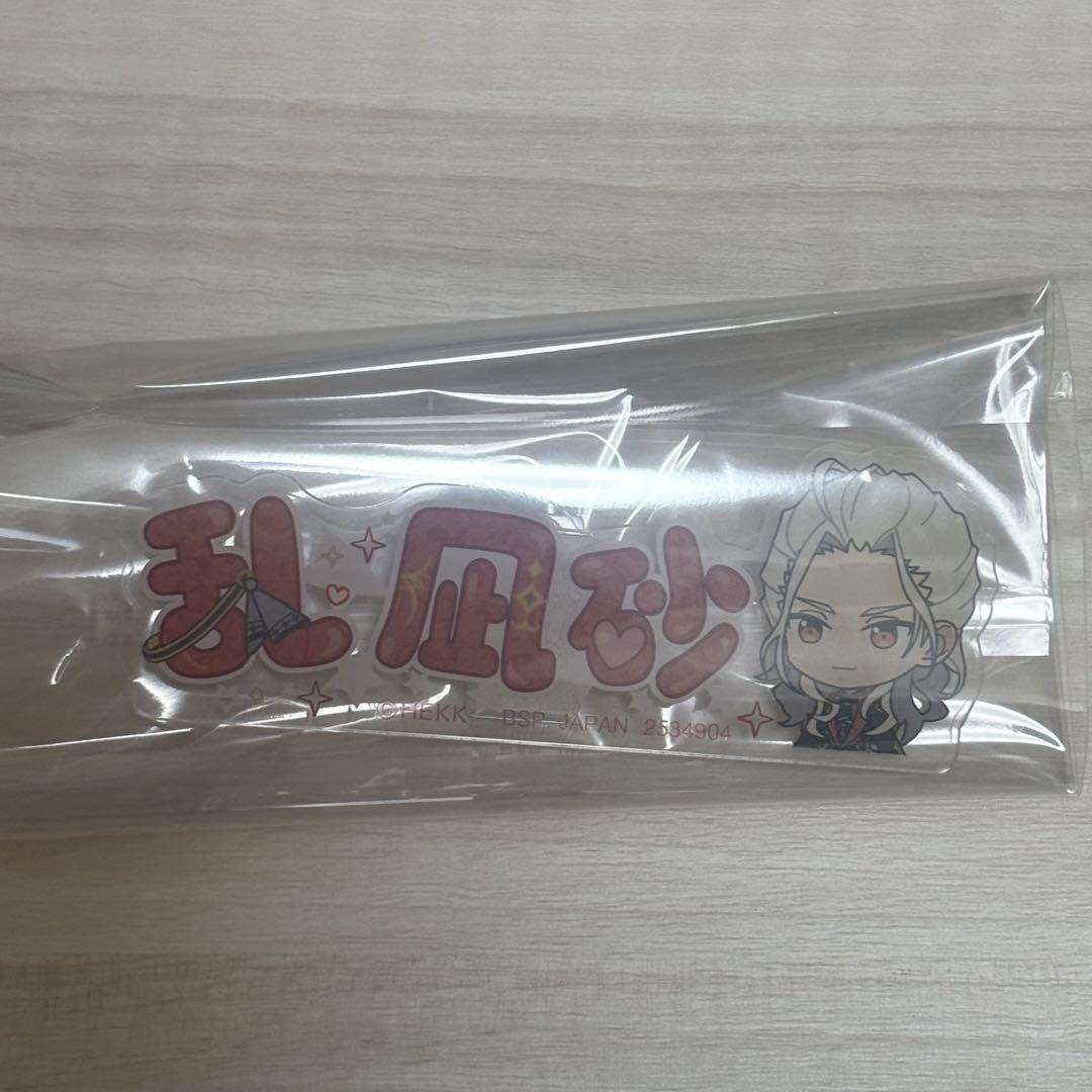 新品☆あんスタ☆Adam【七種茨】一番カフェ☆スクエア☆缶バッジ