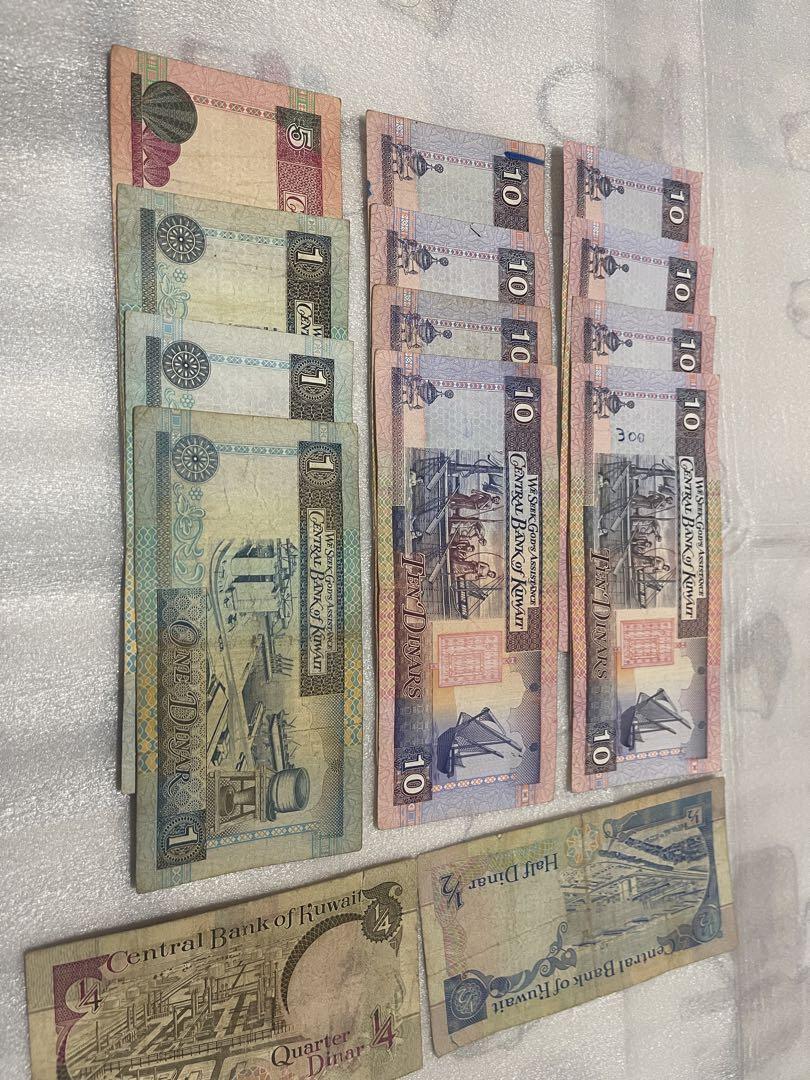 旧貨幣セット 88ディナール