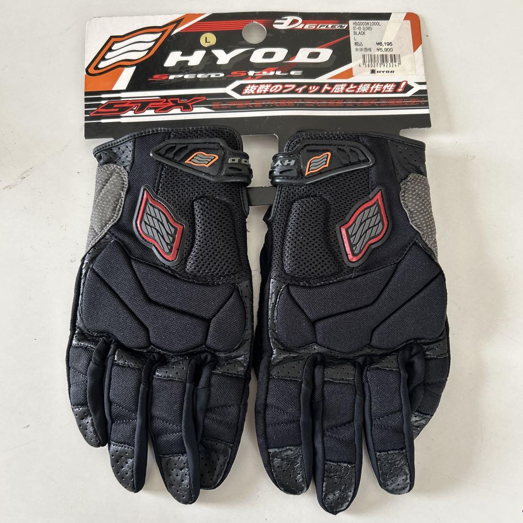 HYODバイク用グローブ 　Lサイズ グローブ | ラインアップ | HYOD PRODUCTSオフィシャルサイト