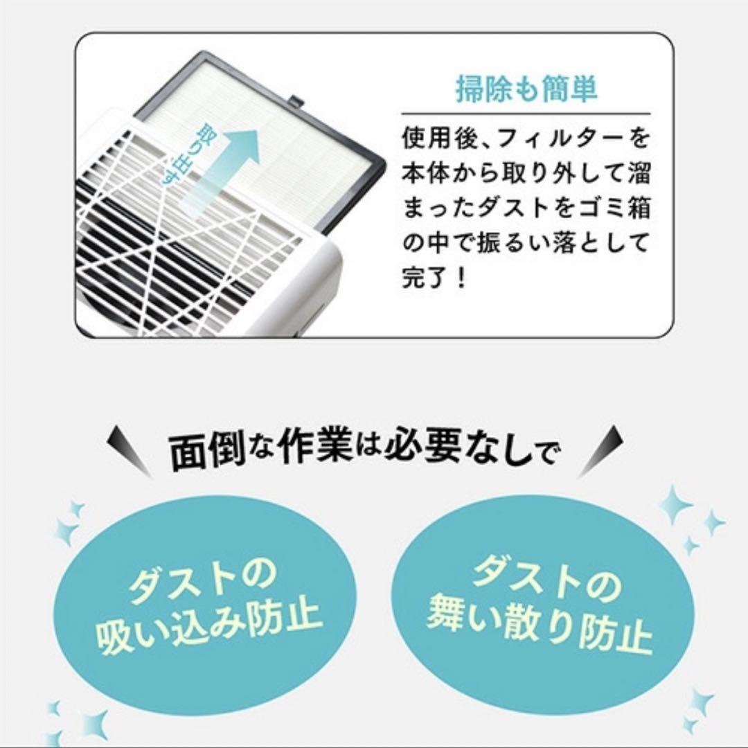 ネイル工房 集塵機 ネイルマシン セット