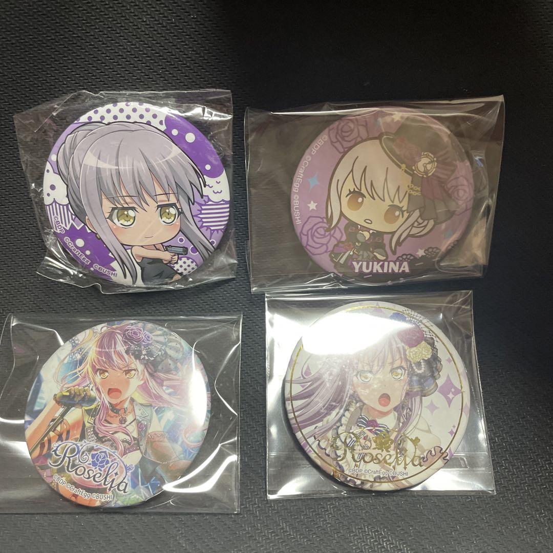 バンドリ 湊友希那 缶バッジ LIVE バンドリ 湊友希那 缶バッジ LIVE - メルカリ