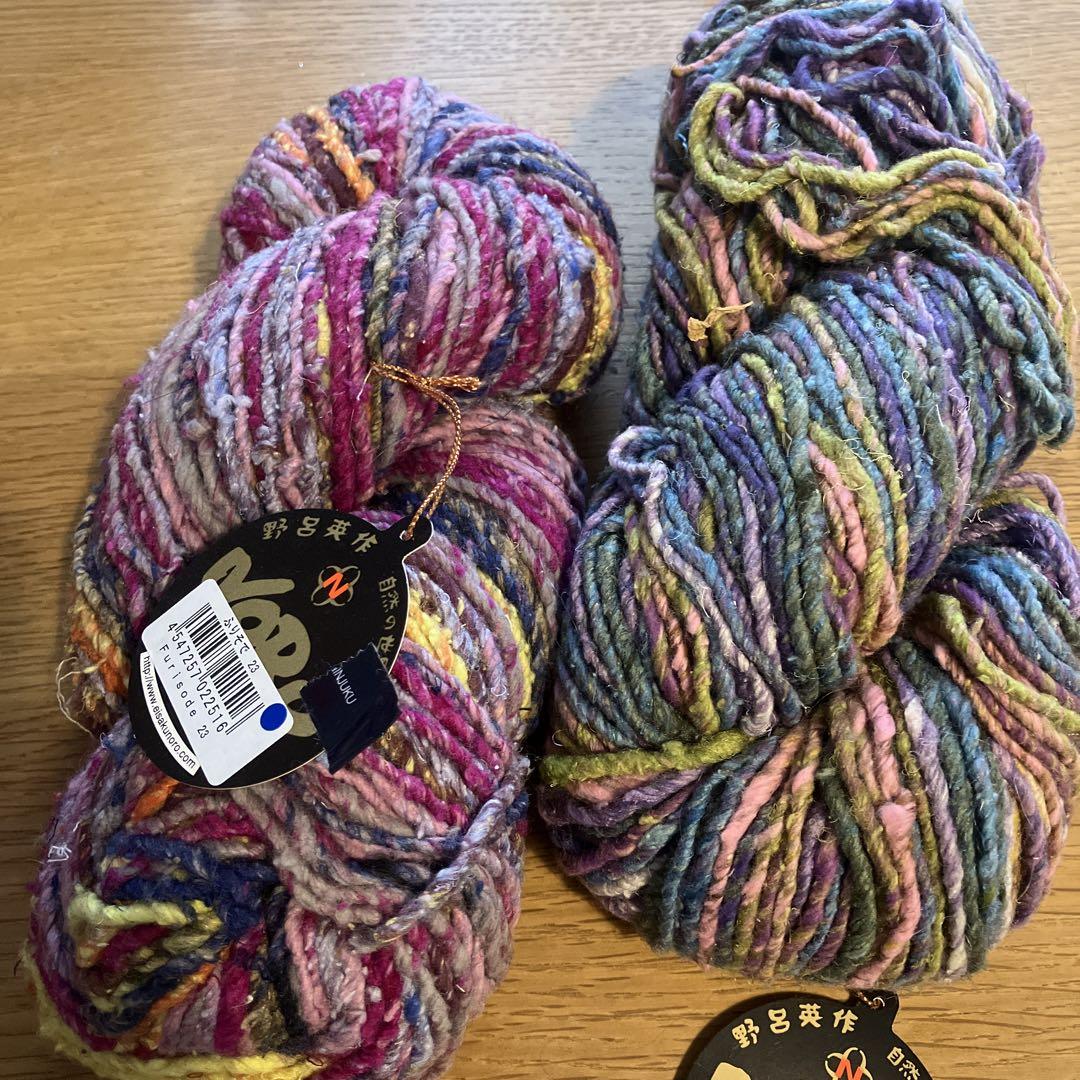 NORO ふりそで 毛糸 100g 150m マルチカラー