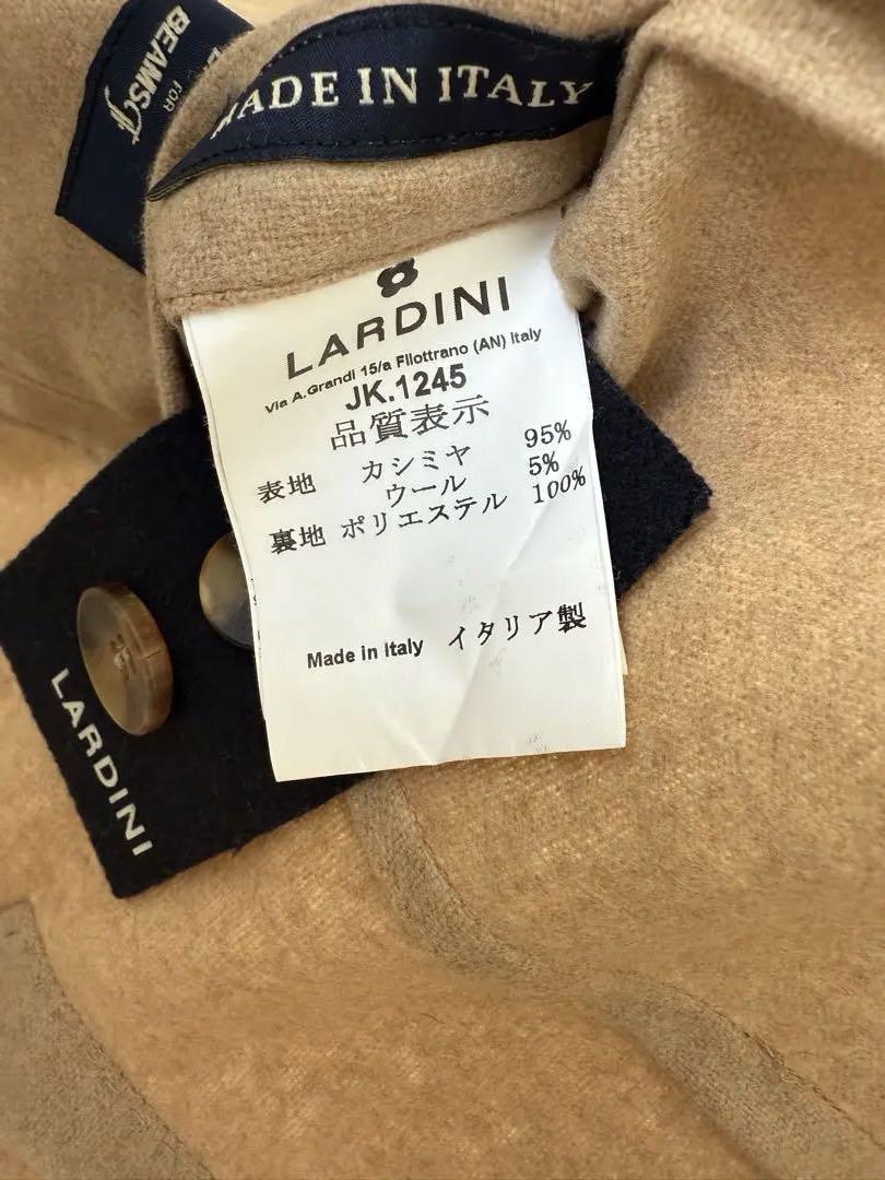 LARDINI （別注）カシミアキャメルジャケット