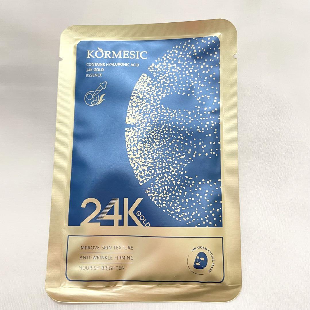 数量限定】KORMESIC 高品質 24K ゴールドマスク パック 5枚