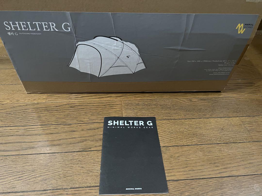 ミニマルワークス　シェルターG オリーブ　最新モデル