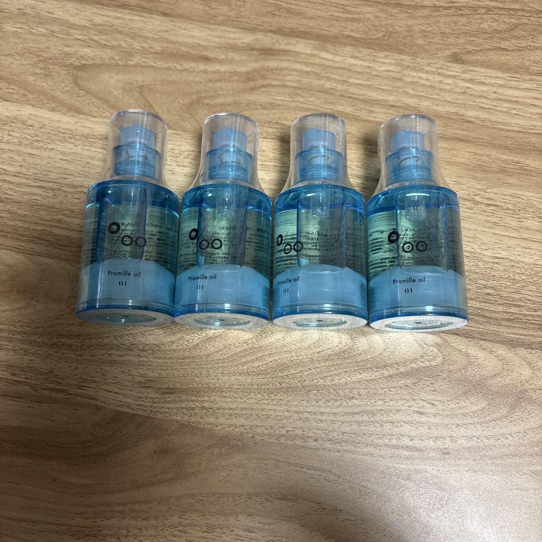プロミルオイル 01 コットンサボン 30ml 4個セット ヘアオイル