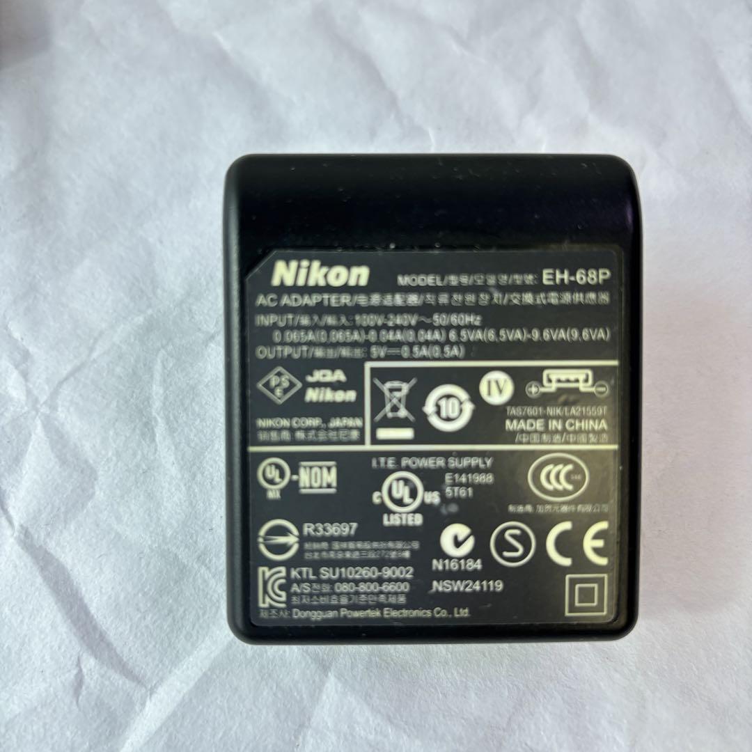 【超美品】ニコンcoolpix S5100 手ブレ補正・光学5倍ズーム充電器付