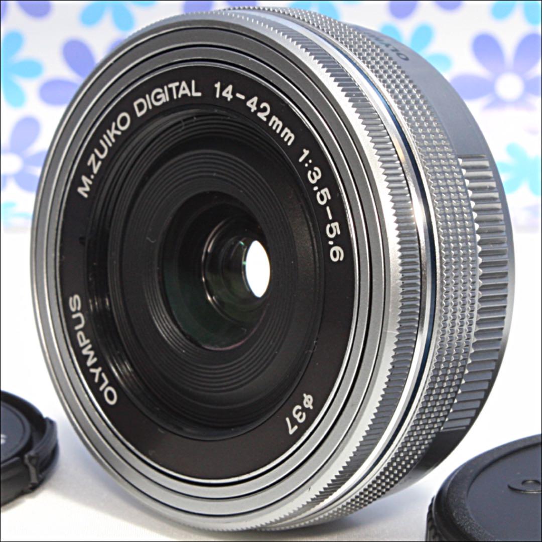 肌触りがいい なめらか電動ズーム❤️オリンパス EZ❤️パンケーキレンズ❤ 14-42mm - レンズ(ズーム) - hlt.no 肌触りがいい なめらか電動ズーム❤️オリンパス EZ❤️パンケーキレンズ❤ 14-42mm - レンズ(ズーム) - hlt.no