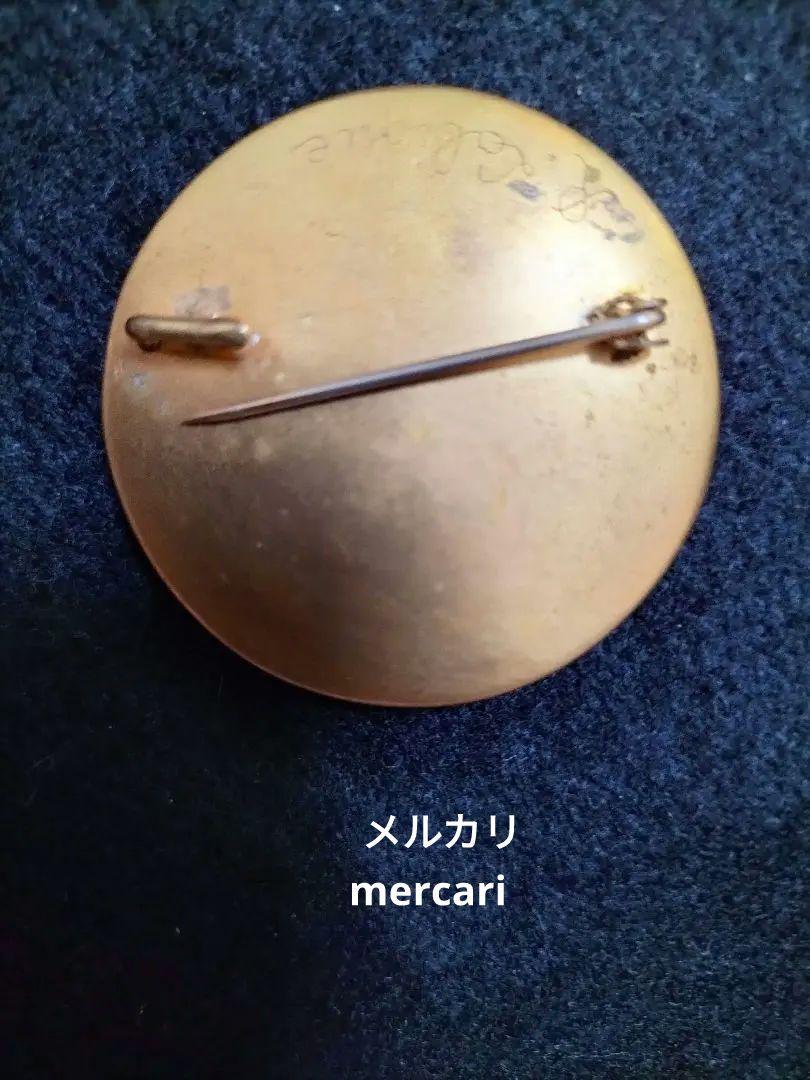 ☀ 12|31に削除◆Rene