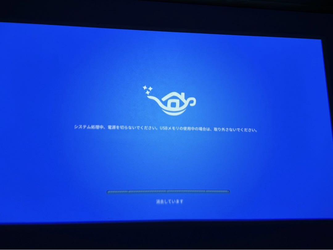 popIn Aladdin 2 プロジェクターとアラジンコネクター