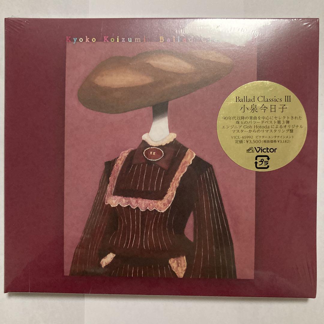 Ballad Classics Ⅲ 小泉今日子 - メルカリ