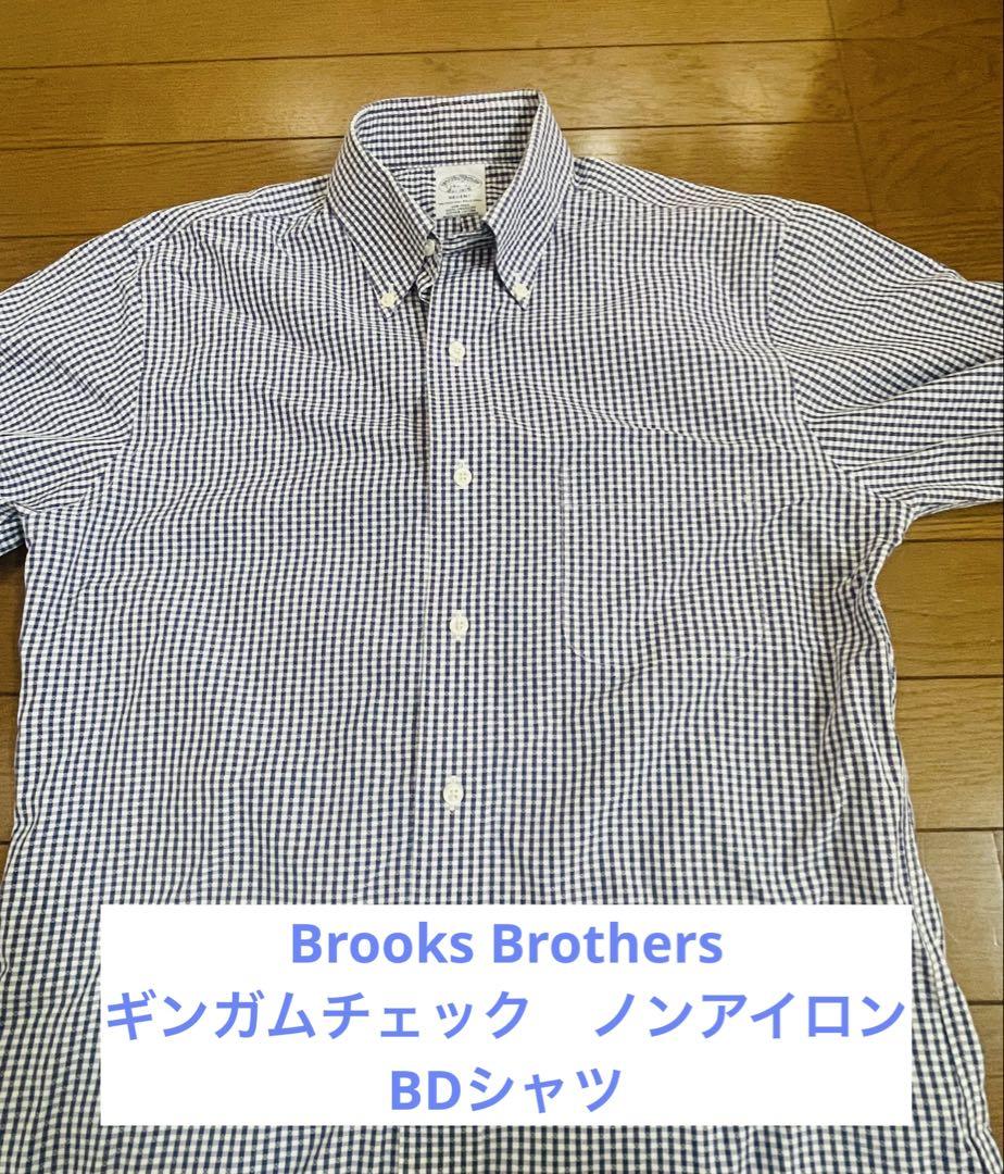 ブルックスブラザーズ ボタンダウンシャツ ギンガムチェック