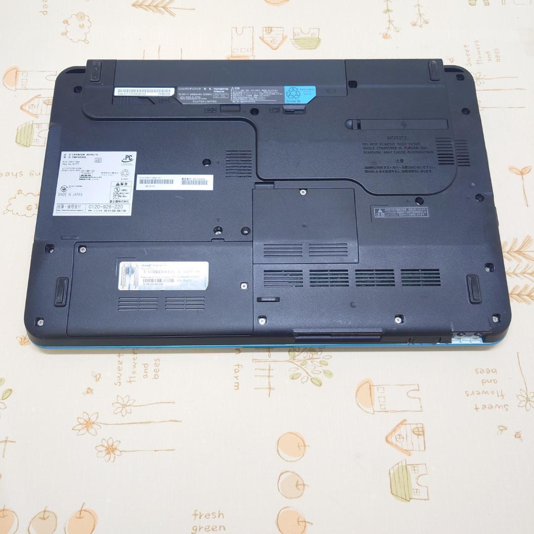 Windows11 オフィス付き 新品SSD i7 青ノートパソコン 初期設定済