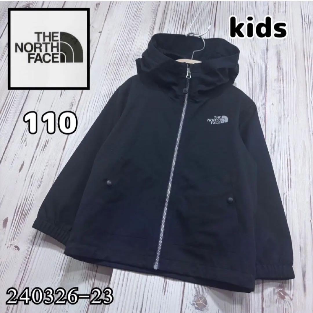✩ノースフェイス✩薄手マウンテンパーカー　キッズ　110 ブラック