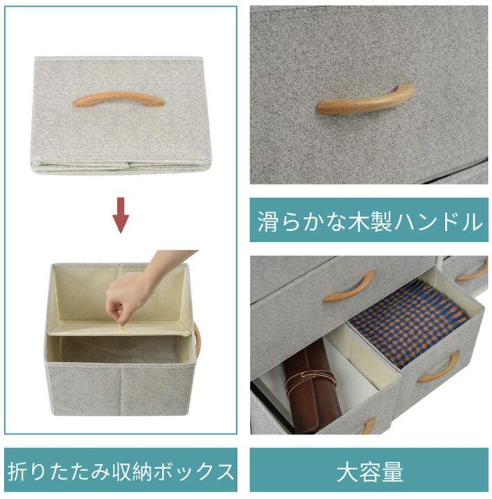 低価即納 家具 本棚 キャビネット タンス 新品 CASwK-m10731794742 棚 収納ボックス 収納棚 組み立て式 正規品好評