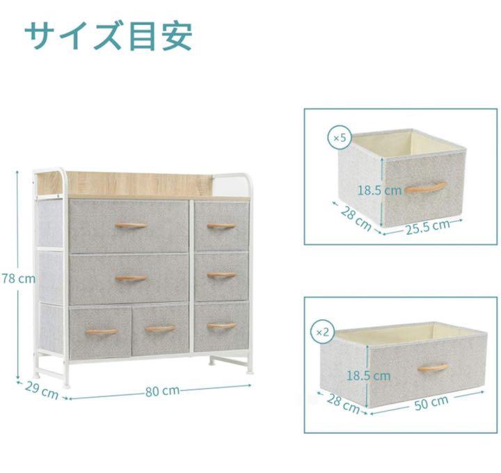 低価即納 家具 本棚 キャビネット タンス 新品 CASwK-m10731794742 棚 収納ボックス 収納棚 組み立て式 正規品好評