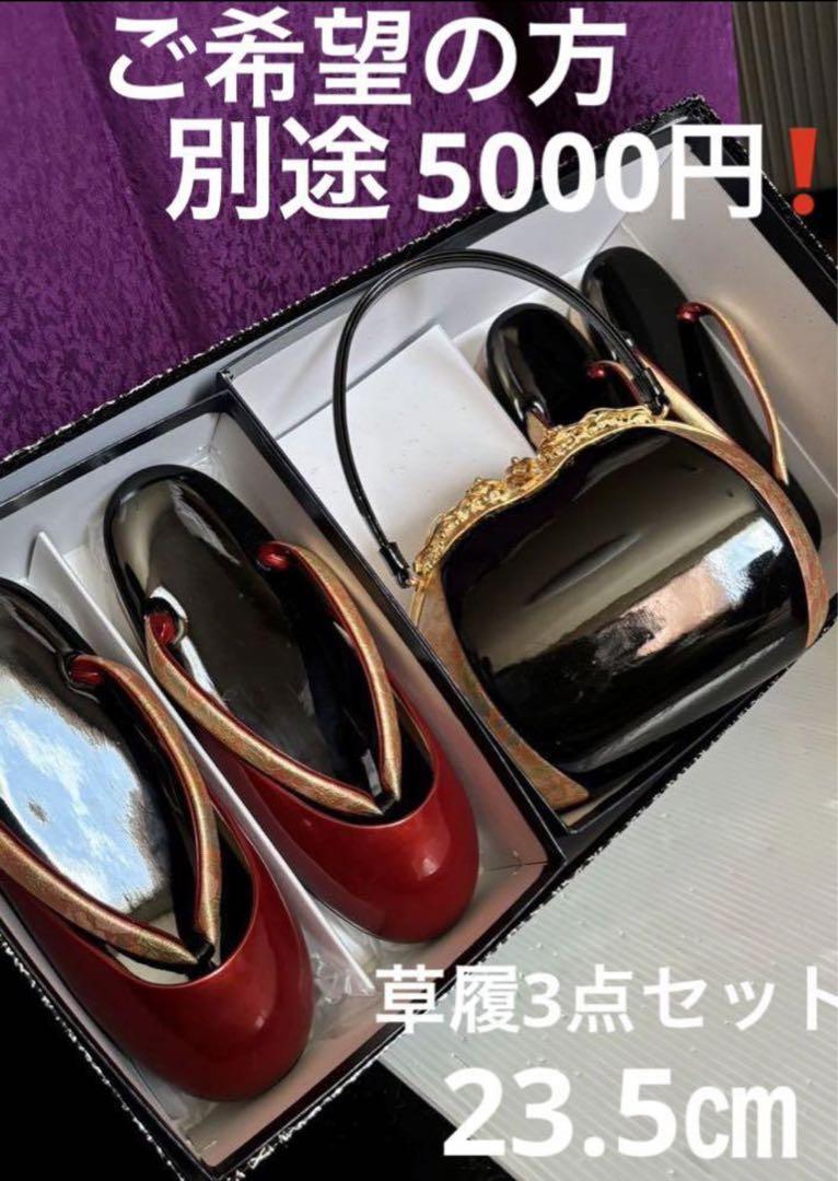 振袖着物やまとフルセット濃いめ紫