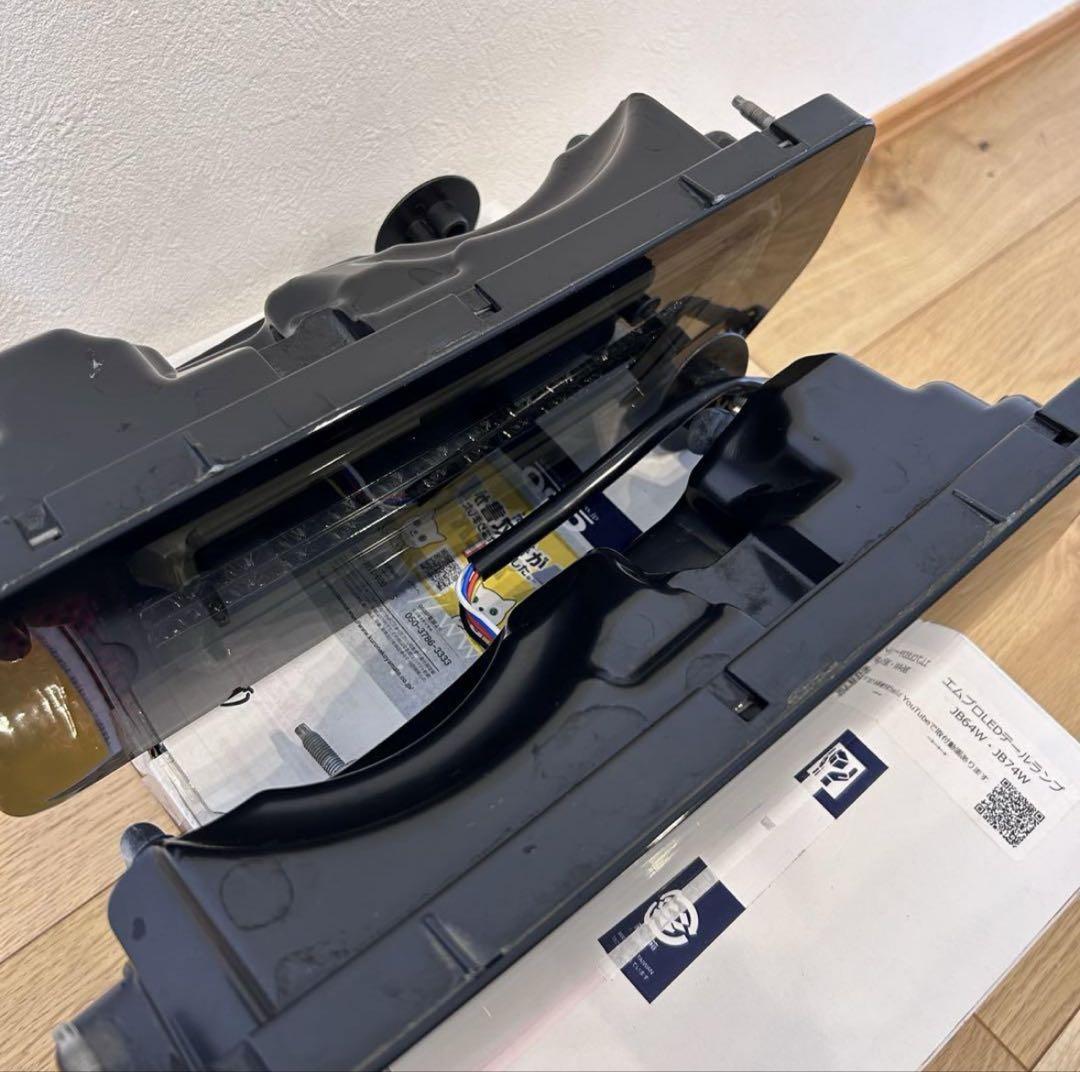 ジムニーjb64用　エムブロ　サンダーテール　工藤自動車