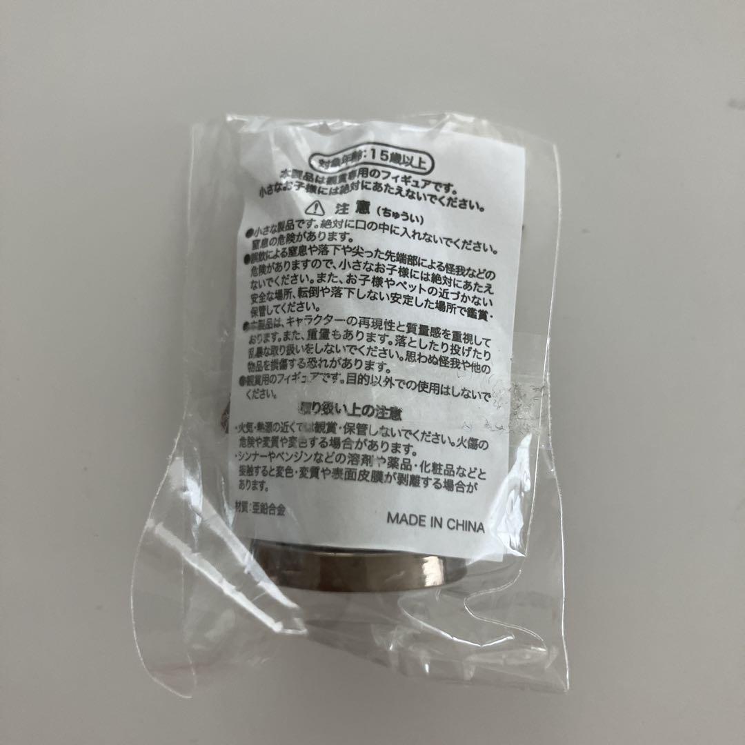 Amazon.co.jp: 米津玄師 メタルフィギュア ウサギ ゴールド TOUR