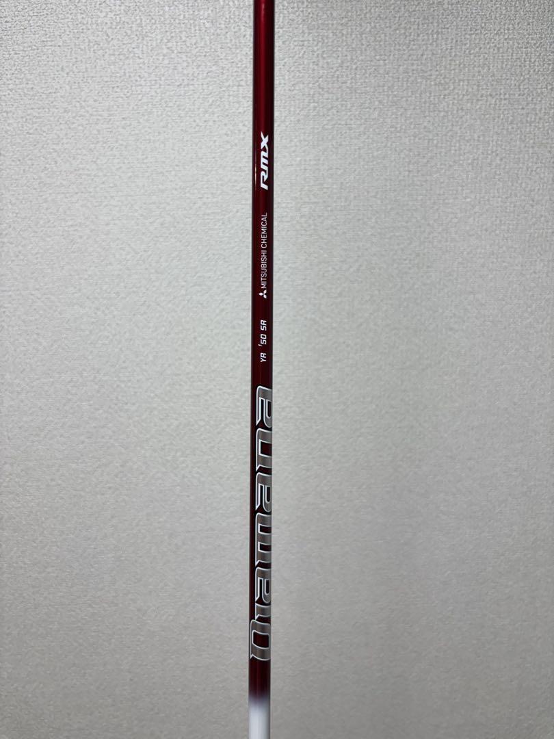 週末限定値下げ早い者勝ち！YAMAHA RMX VD 7W 21°