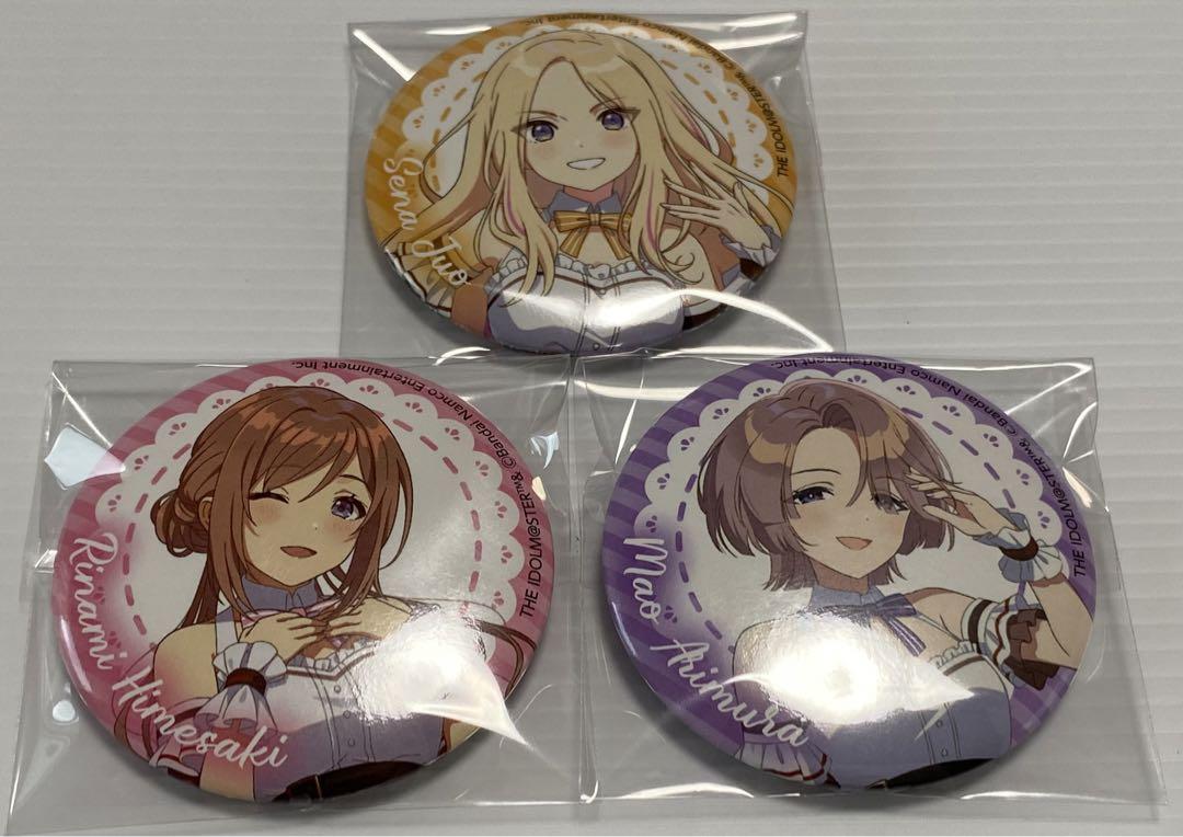学マス ローソン グリッター 缶バッジ 十王星南 学園アイドル