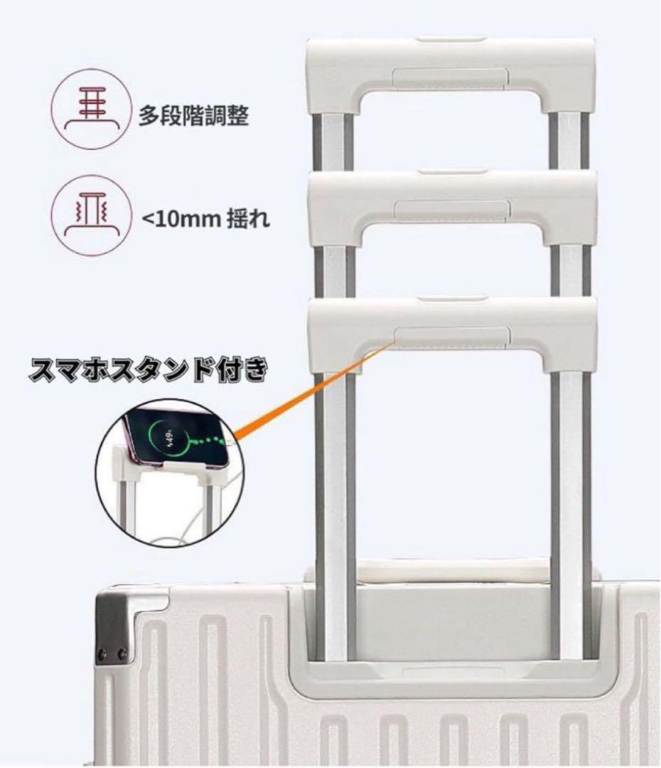 キャリーケース⭐️Sサイズ 旅行 スーツケース 白 機内持ち込み アルミ