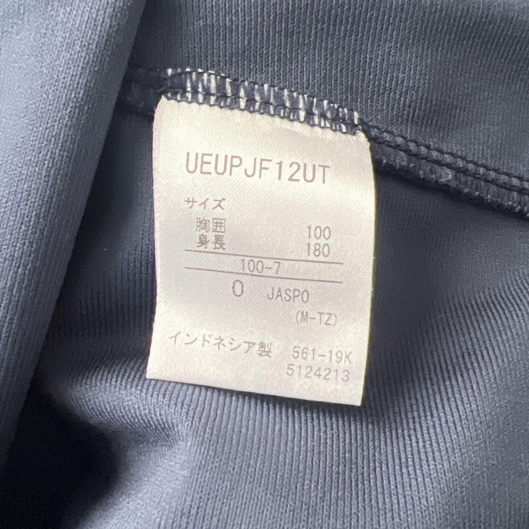 【タカさん専用】FC東京練習着　上下セット