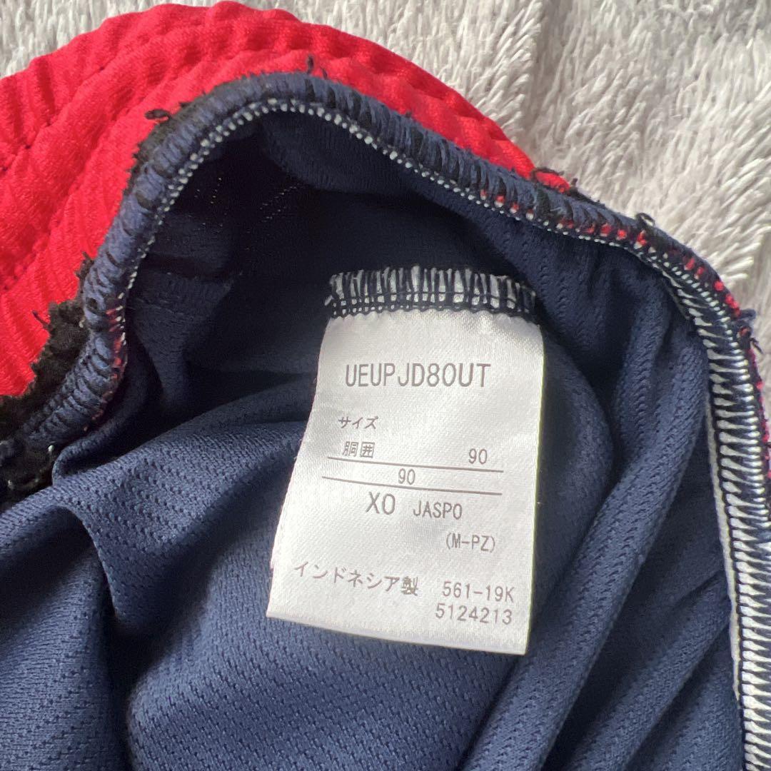 【タカさん専用】FC東京練習着　上下セット