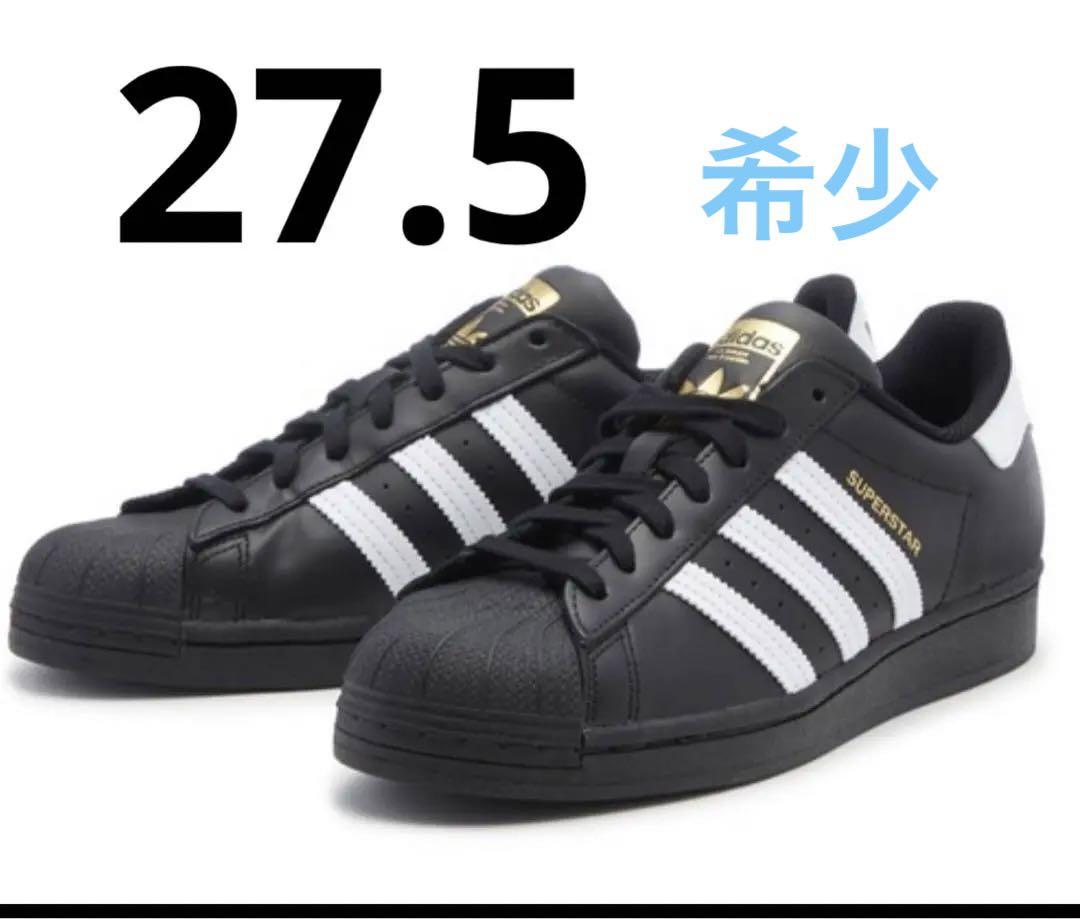 27.5 cm 新品　アディダス スーパースター ブラック EG4959