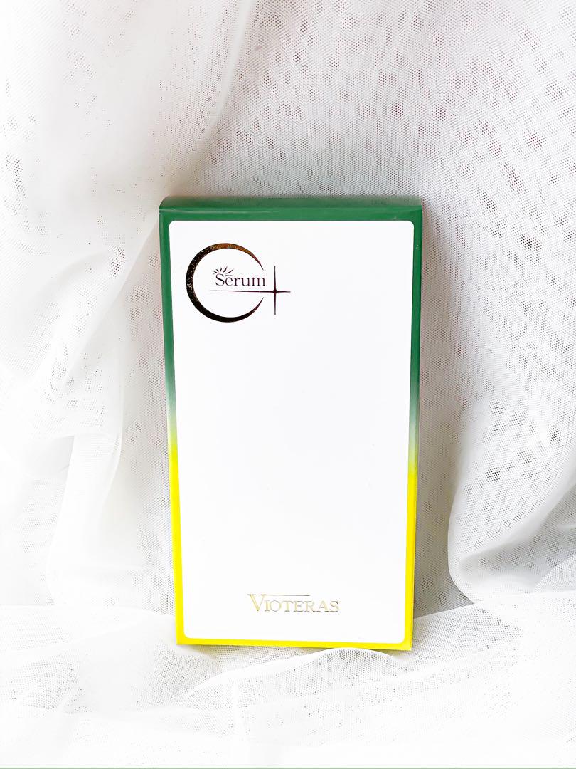 ヴィオテラスC+クリアセラム20ml
