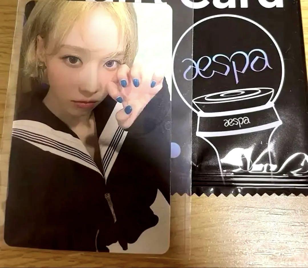 aespa Beyond LIVE 2025トレカ ウィンター - メルカリ