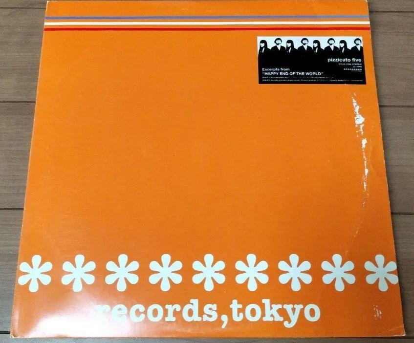 Pizzicato Five - Made In USA レコードの通販店・販売の