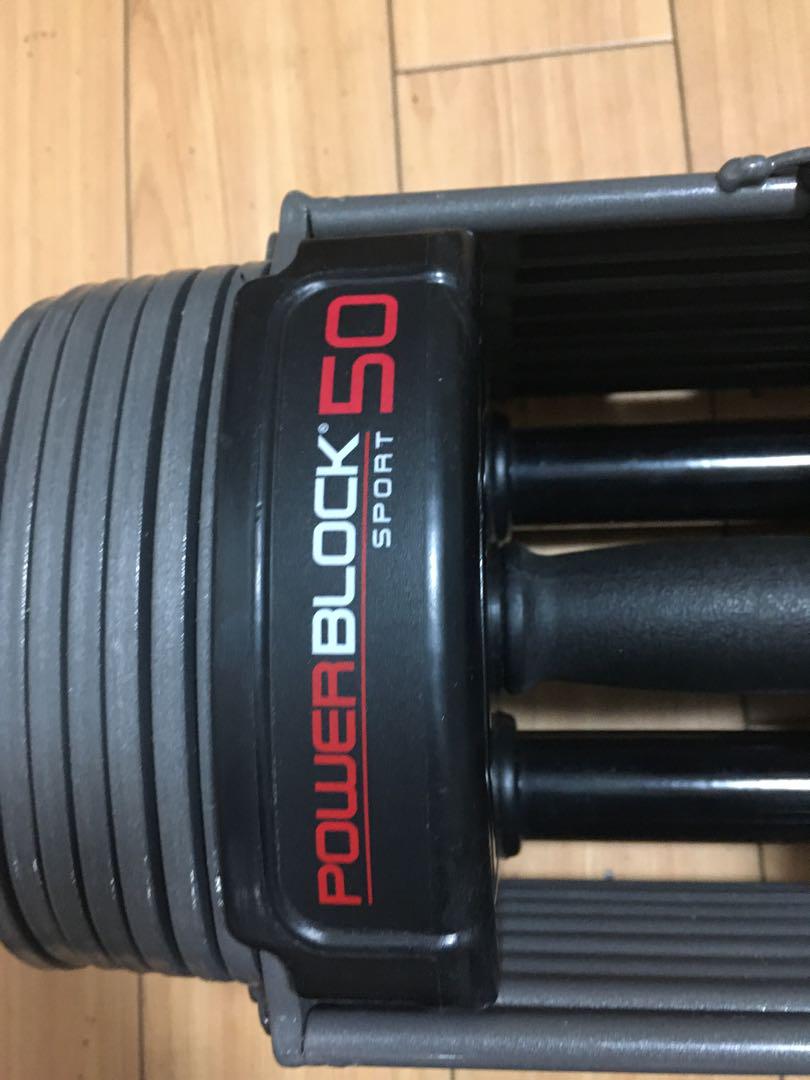 ② POWER BLOCK SP50パワーブロック ダンベル　23kg × 1個