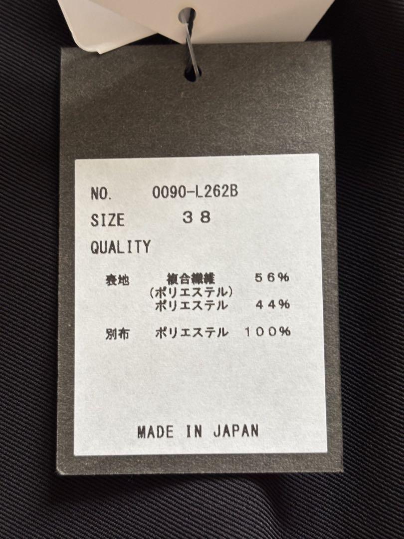 新品　タグ付き ヤマダヤ　クローブCLOVE ショルダーシアーロングブラウス