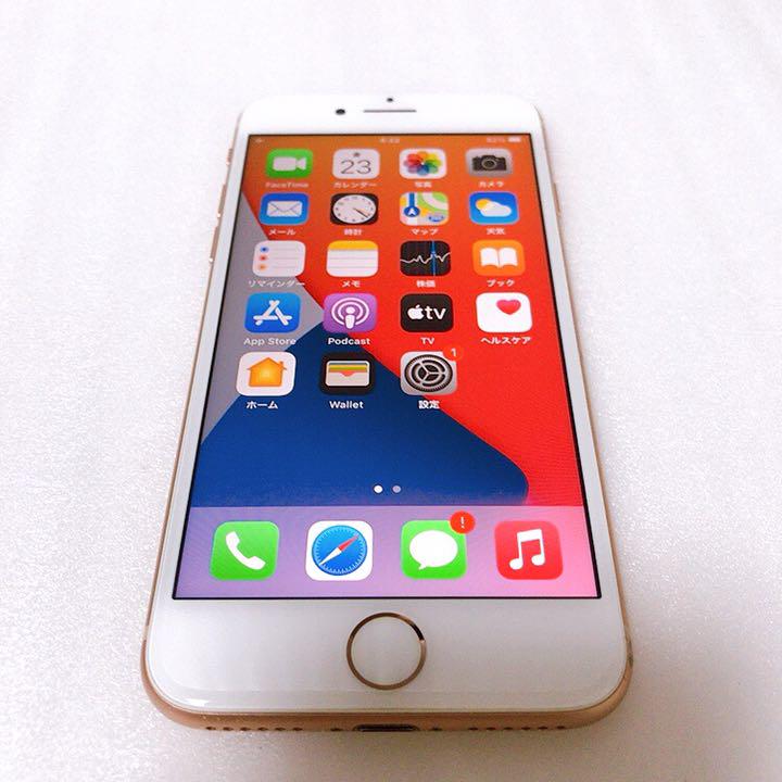即日発送 iPhone8 64GB SIMフリー Bo1rt-m10739830461 得価豊富な