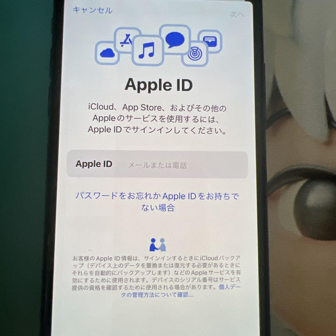 iPhone X 256g simフリー 美品 充電ケース付き