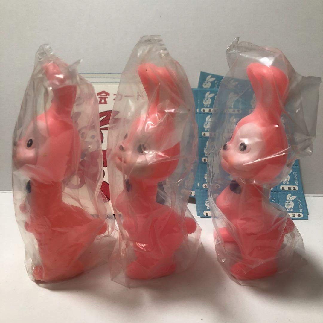 昭和レトロ　初期ピョンちゃん　エスエス製薬　ソフビ　非売品　3体セット