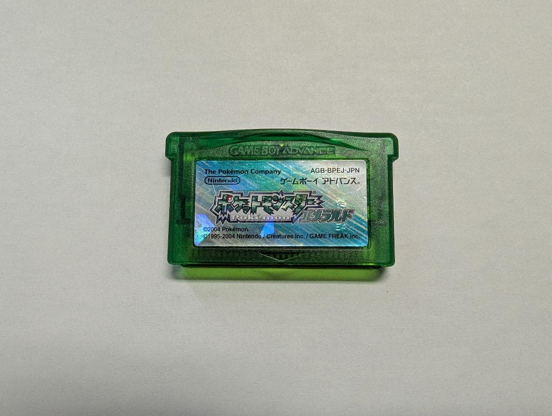ポケットモンスター エメラルド ゲームボーイアドバンスソフト ①