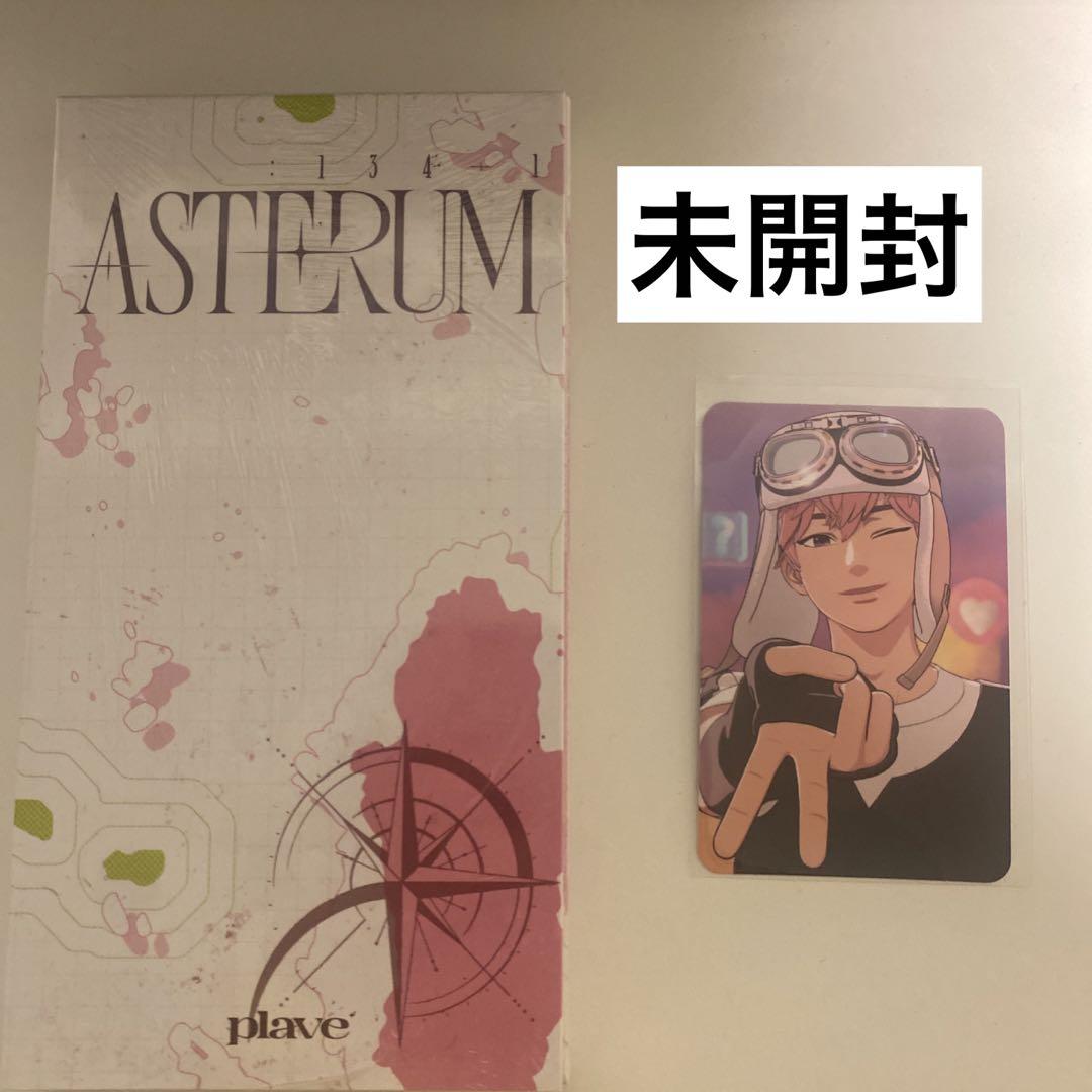 plave バンビ セット (+未開封バンビアルバム)