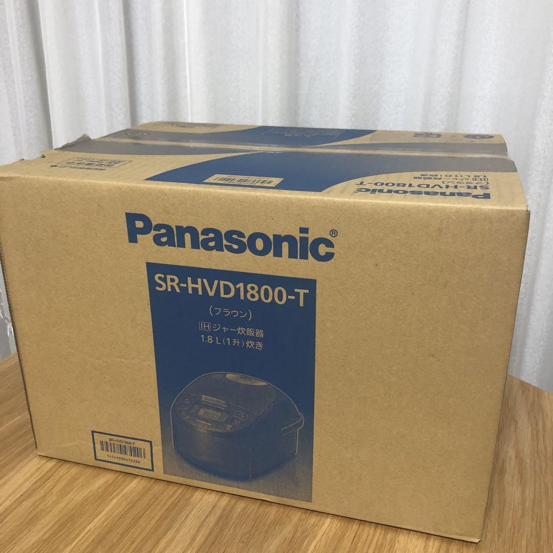 【新品】パナソニック IHジャー炊飯器 10合SR-HVD1800-T 1升 パナソニック IHジャー炊飯器 10合 （ブラウン）SR-HVD1800-T
