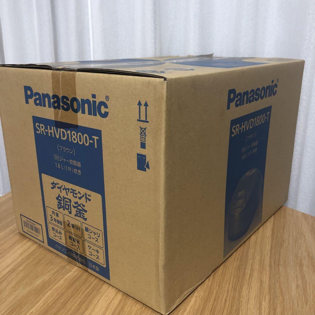 パナソニック IHジャー炊飯器 10合 （ブラウン）SR-HVD1800-T