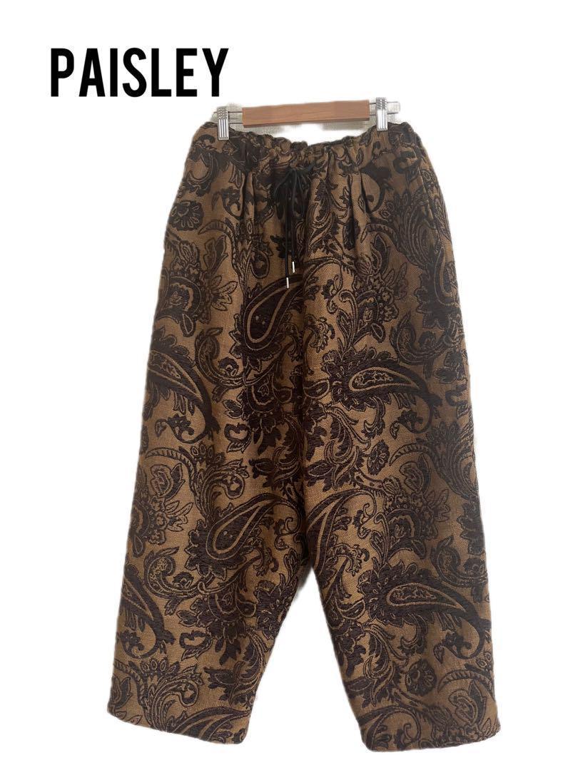 Universal Style Wear　ペイズリー柄　総柄パンツ　ワイドパンツ