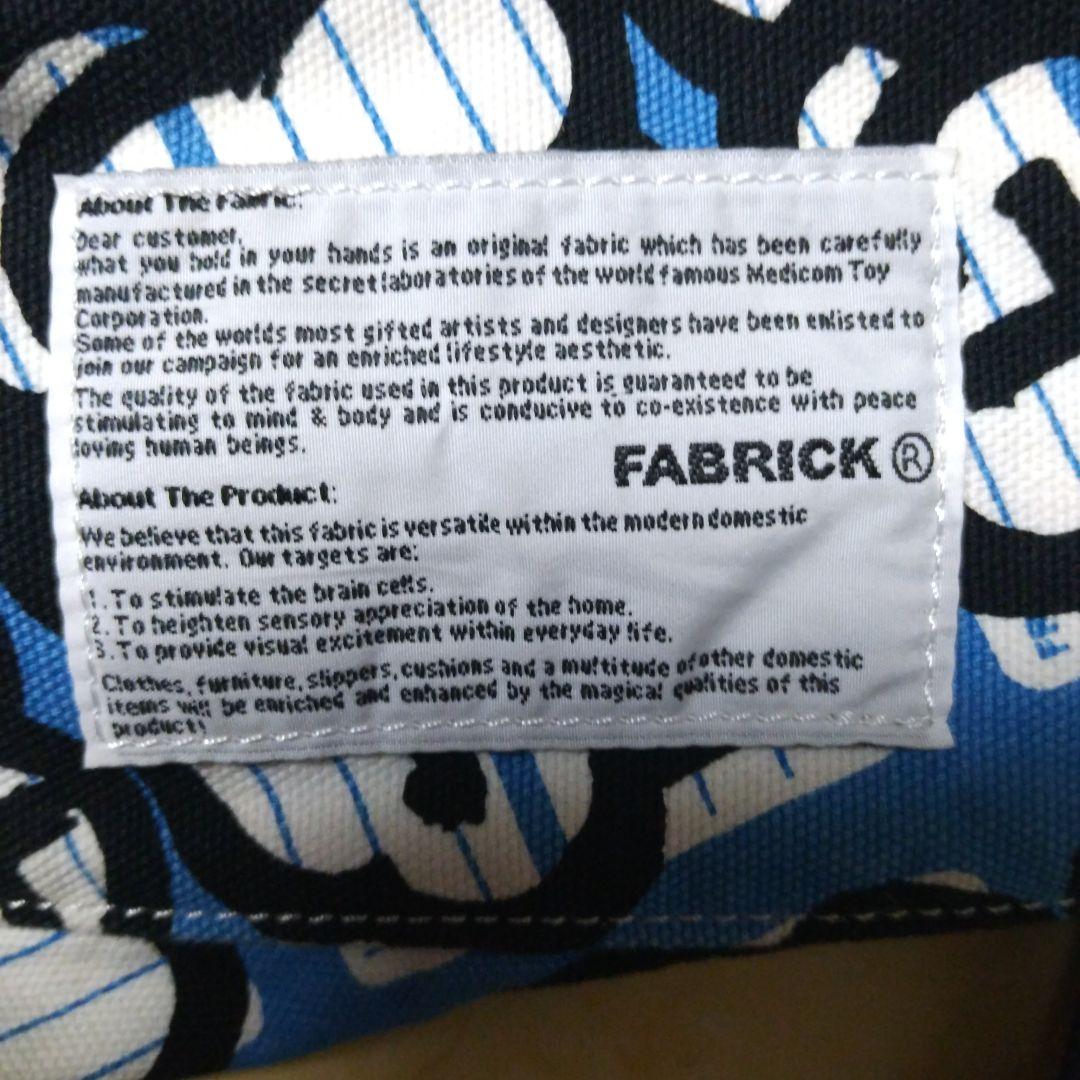 Fabrick x mq ボディバッグ