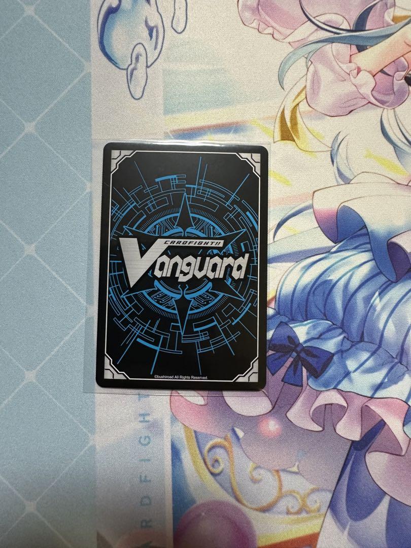 カードファイト‼︎ヴァンガード　海鳴のブレイブ・シューター　FFR