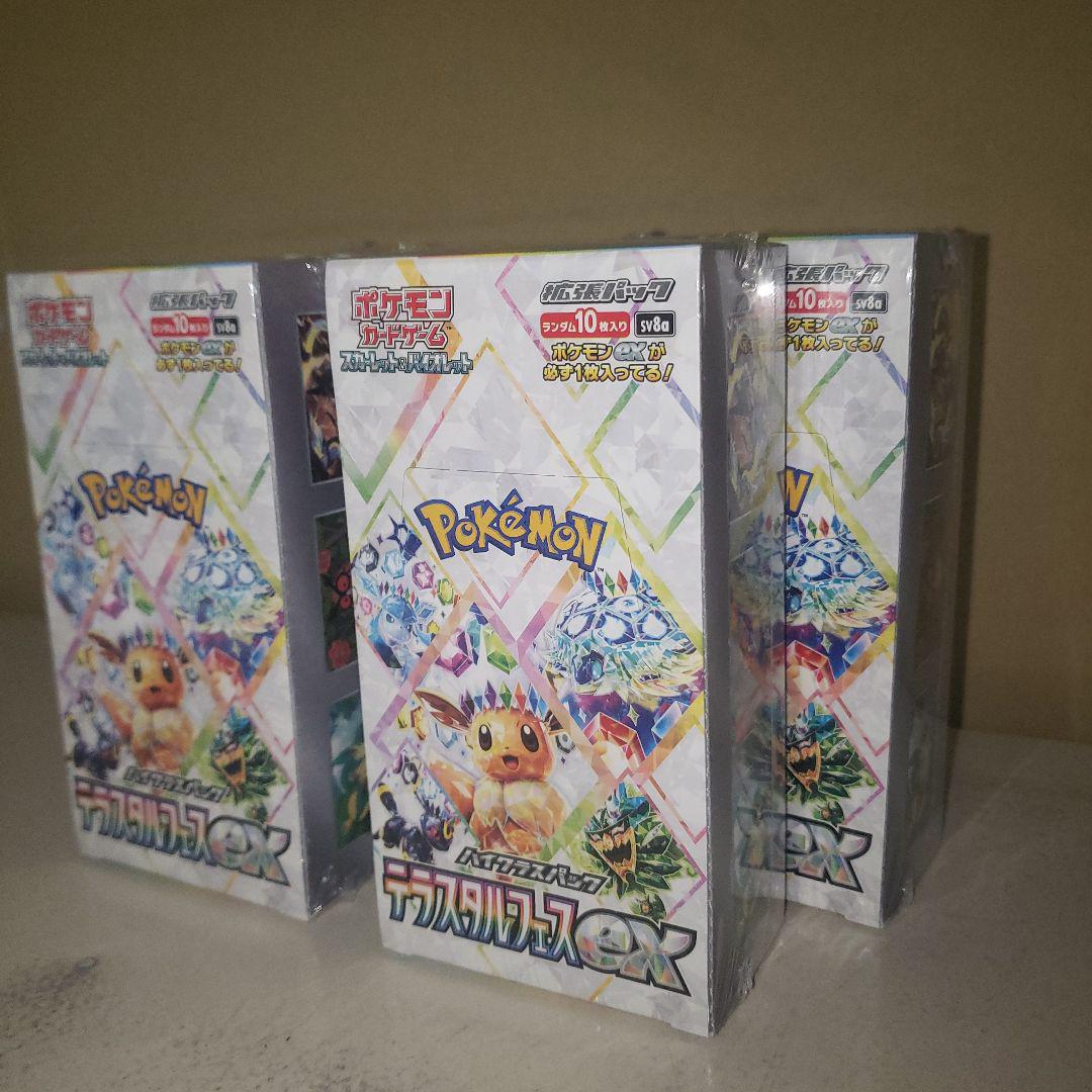 ポケモンカード　テラスタルフェスex (5box)シュリンク付き